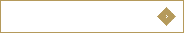 園の生活を詳しく見る