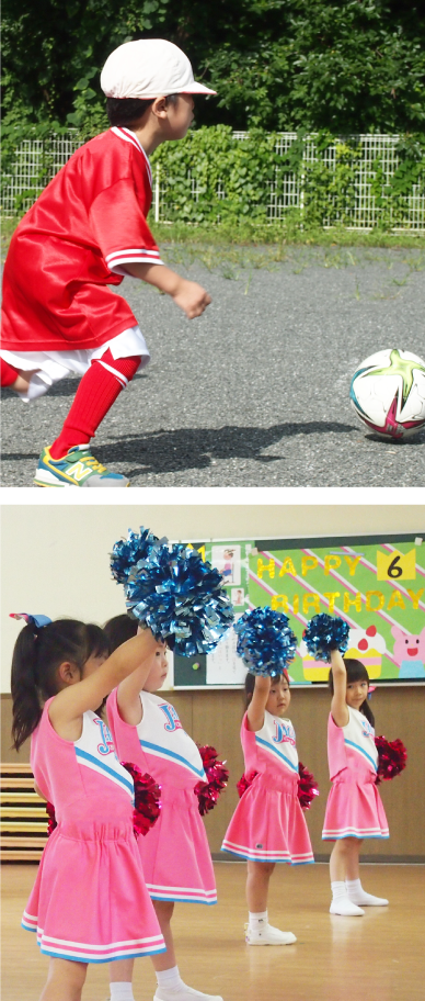 サッカークラブ、チアダンス