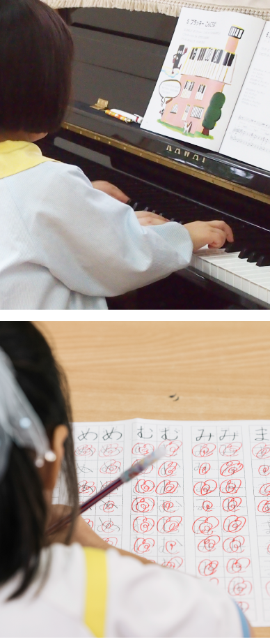 ピアノ教室、書き方教室